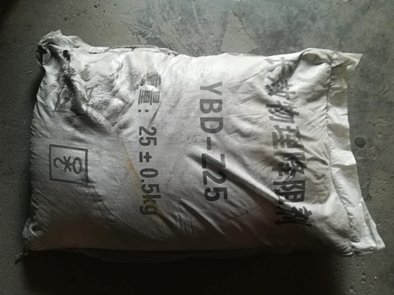 高效物理降阻劑產品圖片1