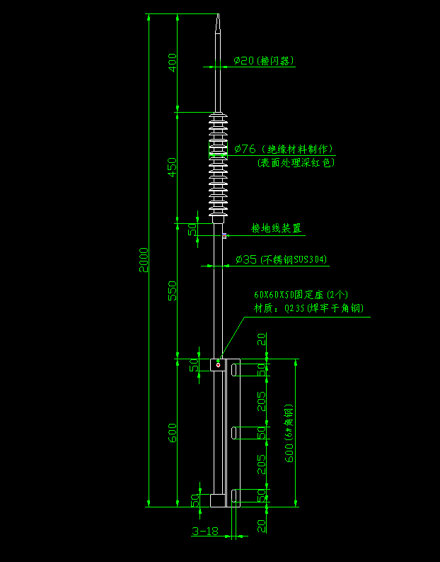 限流電力專(zhuān)用避雷針尺寸結(jié)構(gòu)圖