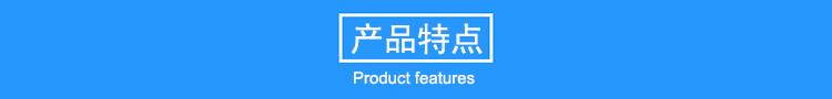 11米玻璃鋼避雷針，機場專用避雷針產品特點