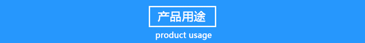 12米玻璃鋼避雷針，衛(wèi)星通訊站避雷針產(chǎn)品用途
