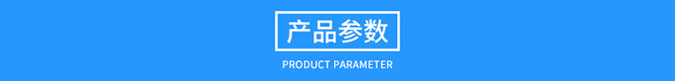 12米玻璃鋼避雷針，衛(wèi)星通訊站避雷針產(chǎn)品參數(shù)