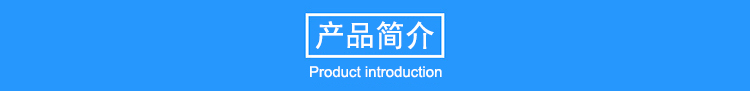 16米玻璃鋼避雷針，工廠專用抗干擾防側(cè)擊絕緣避雷針產(chǎn)品簡(jiǎn)介