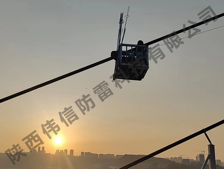 重慶李家沱長江大橋防雷施工項(xiàng)目